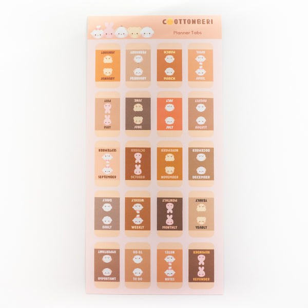 Brown Planner Tabs Stickers
